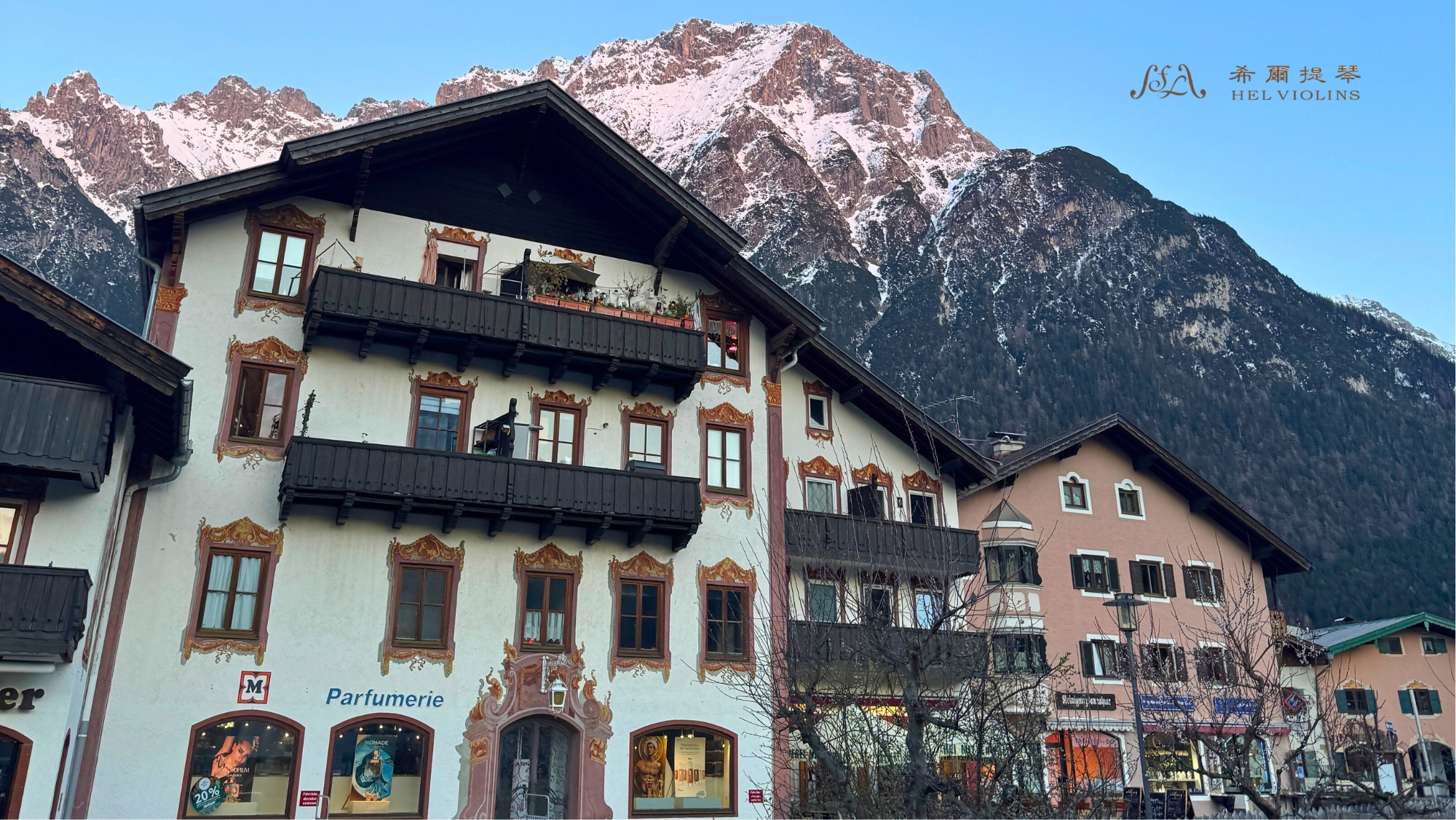 1 - 希爾提琴HEL VOLINS