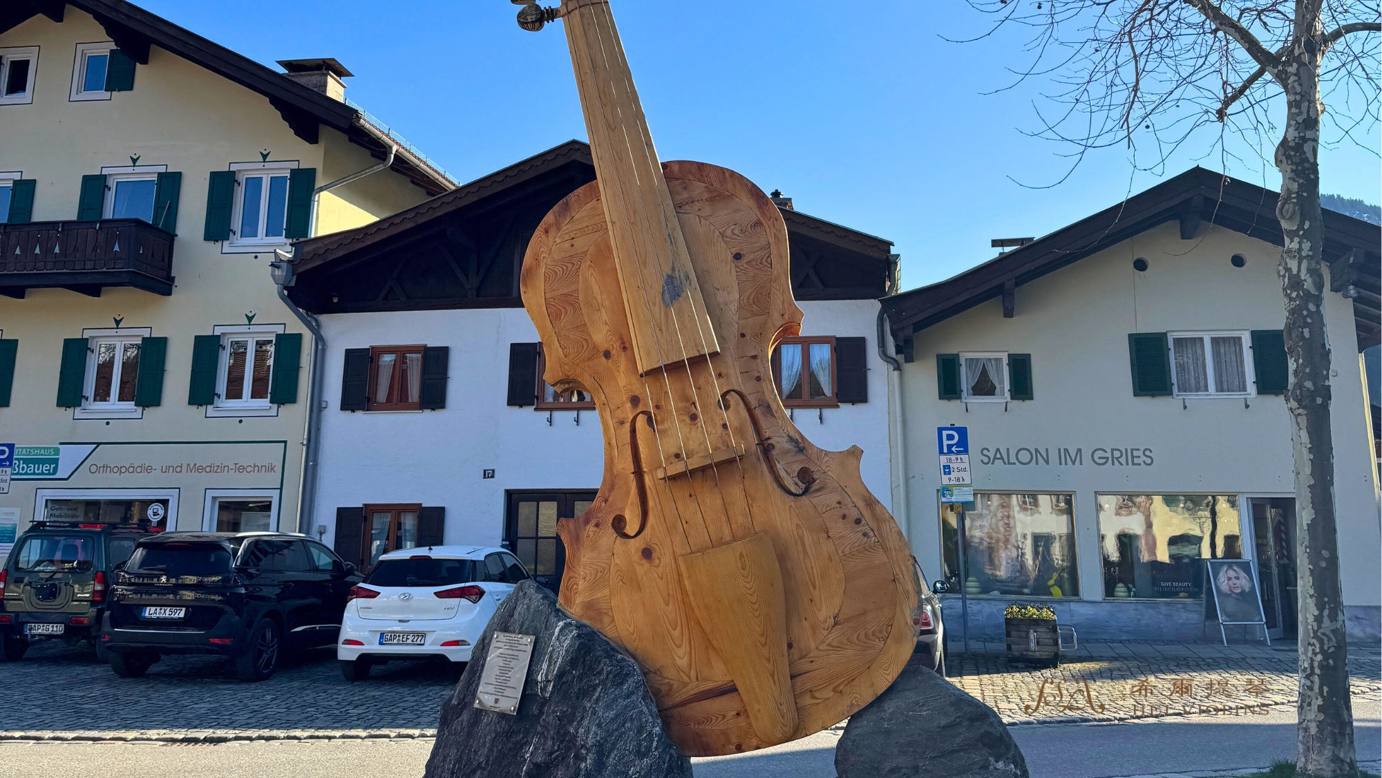 未命名設計 13 - 希爾提琴HEL VOLINS