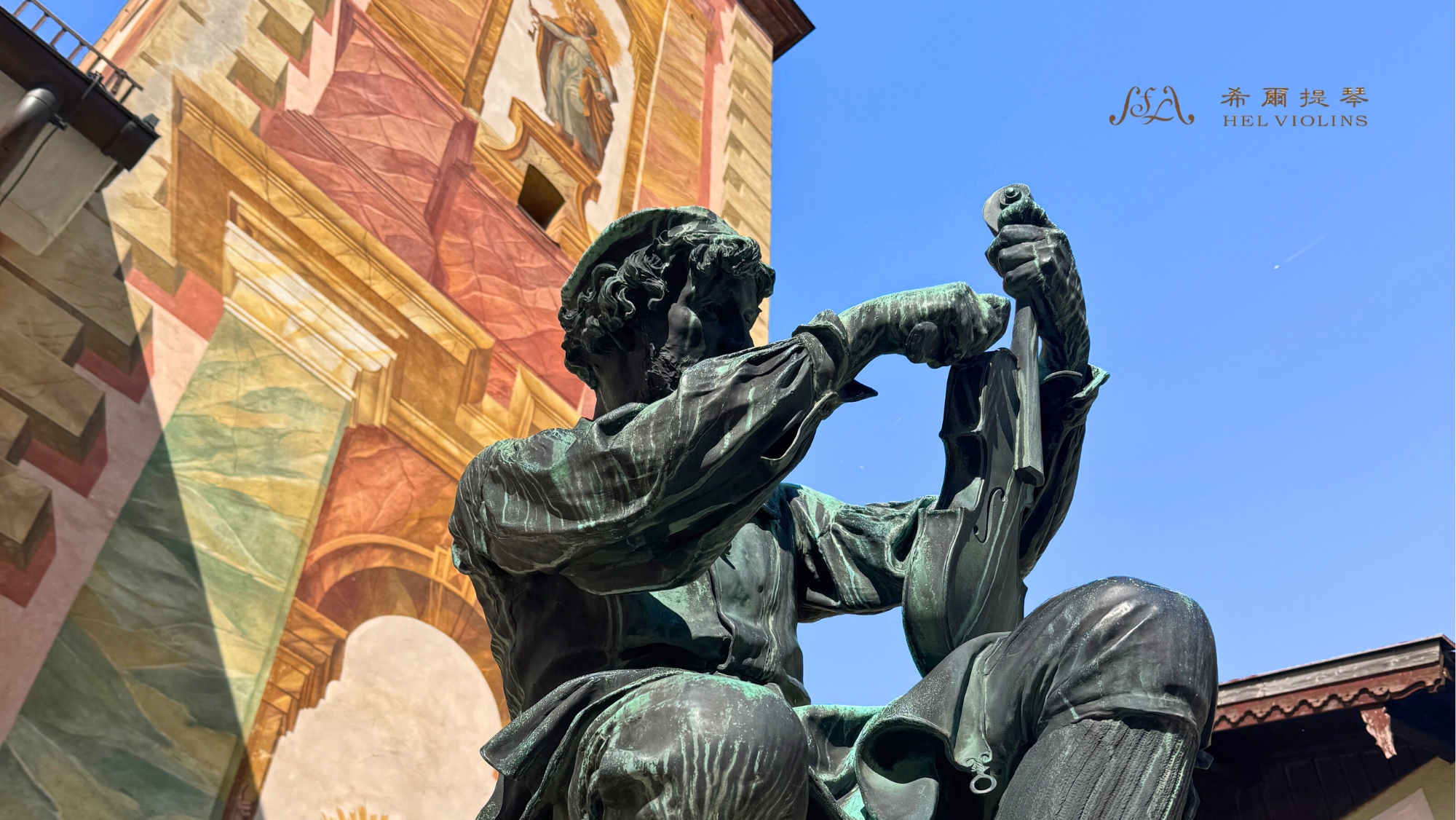 未命名設計 14 - 希爾提琴HEL VOLINS