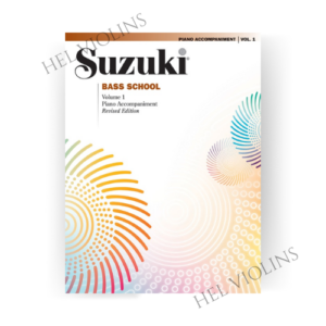 Bass Suzuki B1 - 希爾提琴HEL VOLINS