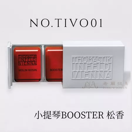 tw-11134207-81ztf-mfmfq2t3mcjx40resizew450nl - 希爾提琴HEL VOLINS