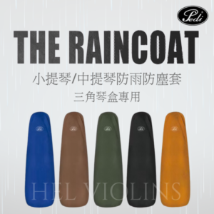1 PEDI 三角盒雨衣【小提琴/中提琴專用】