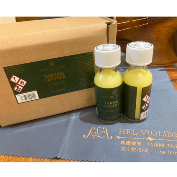 Hill Varnish Cleaner 4 - 希爾提琴HEL VOLINS