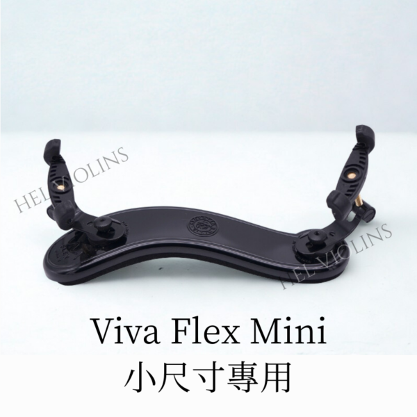 VLM Viva Flex Violin 7 - 希爾提琴HEL VOLINS