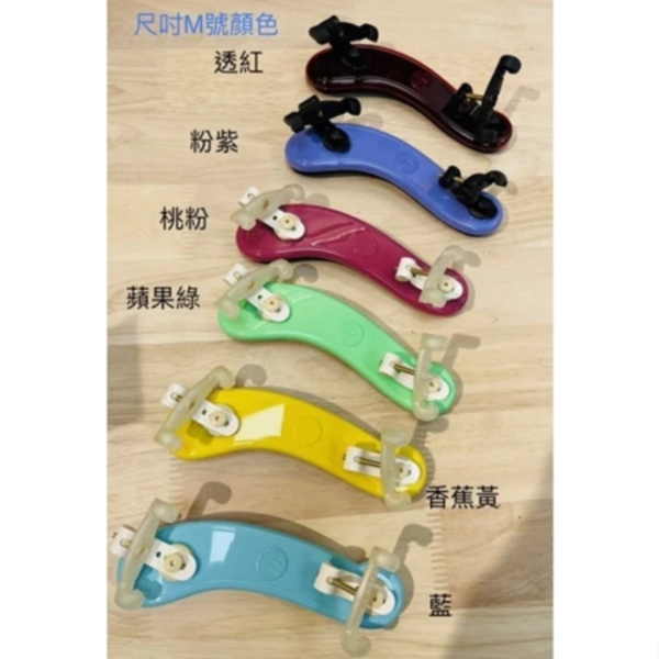 VLM Viva Flex Violin 8 - 希爾提琴HEL VOLINS