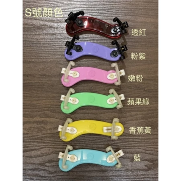 VLM Viva Flex Violin 9 - 希爾提琴HEL VOLINS