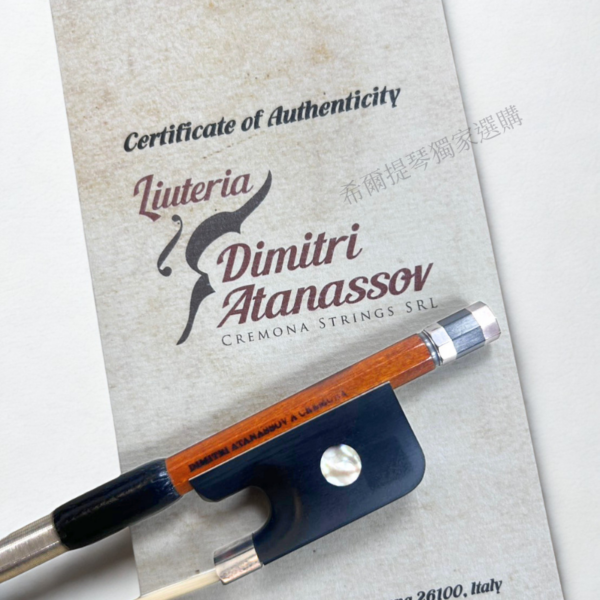 Dimitri - 希爾提琴HEL VOLINS