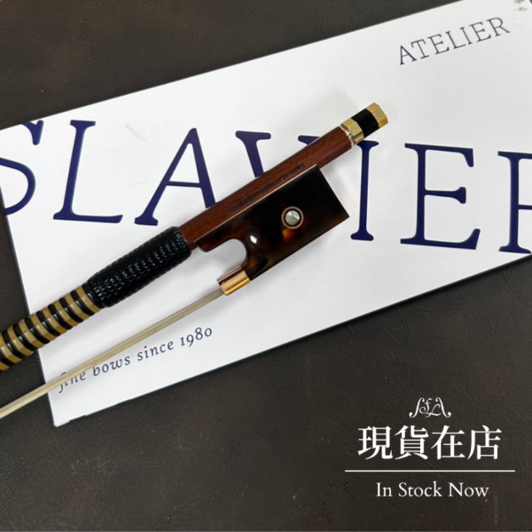 Emilio Slaviero G Viola Bow 2 - 希爾提琴HEL VOLINS