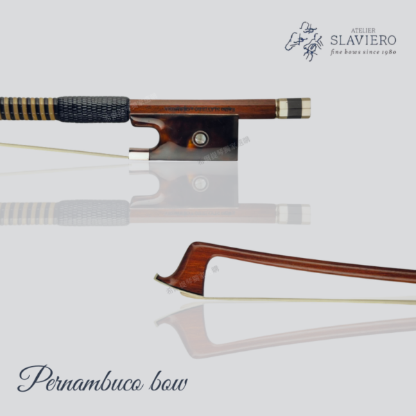 Emilio Slaviero G Viola Bow - 希爾提琴HEL VOLINS