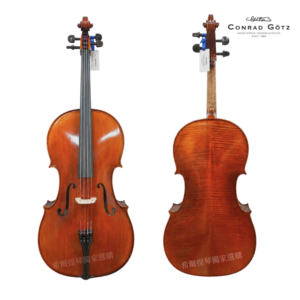 Front and back views of a violin on a white background, showing the glossy maple body, strings, f-holes, and tailpiece, with a Conrad Götz logo in the corner.