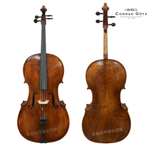 Front view of a varnished cello with f-holes, strings, and tailpiece on a white background.