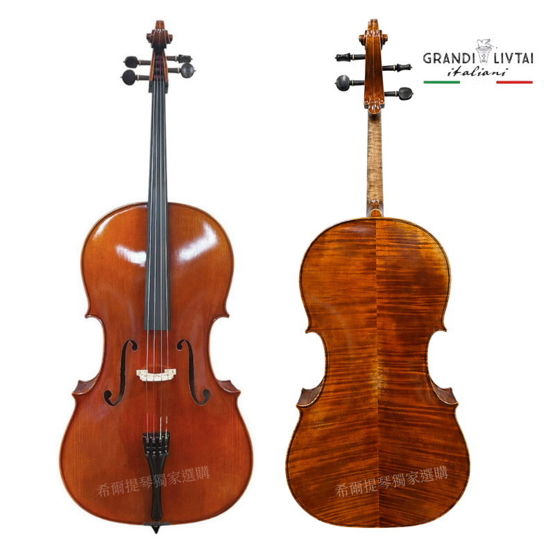 Grandi Livtai 2017 Cello | 希爾提琴 HEL Violins Two violins shown side by side: front view on the left with f-holes and bridge, back view on the right showing flame maple back; logo text in upper right reads Grandi Livai Italiani.