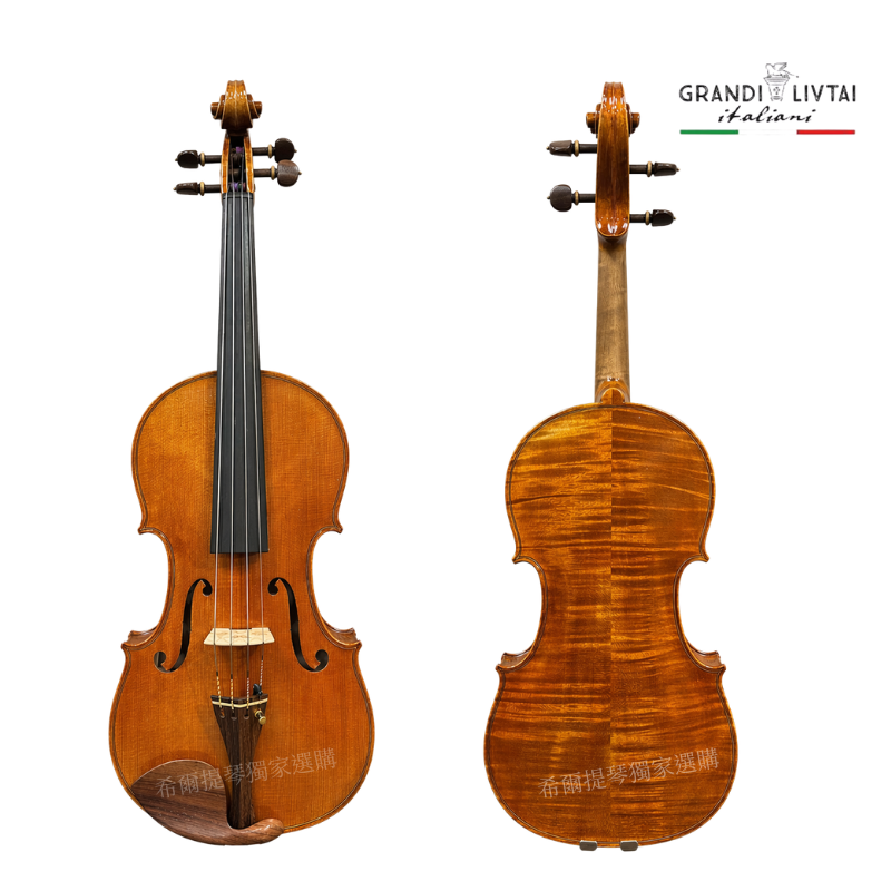 Grandi Livtai 2019 Viola 2 | 希爾提琴 HEL Violins Two violins on a white background, left shows the front with f-holes and strings, right shows the back with wood grain; Grandi Livtai Italian logo in the top-right corner.
