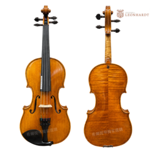 Two violins shown front and back on a white background, with a Leonhardt logo in the top right corner.