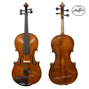 Two violins displayed side by side, one showing the front and one the back, with a Heffler logo in the top right corner.