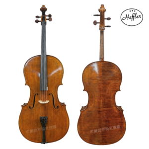 Front and back view of two violins on a white background; left shows the front with strings and bridge, right shows the back with curved maple back; Heffler logo in the top-right corner.