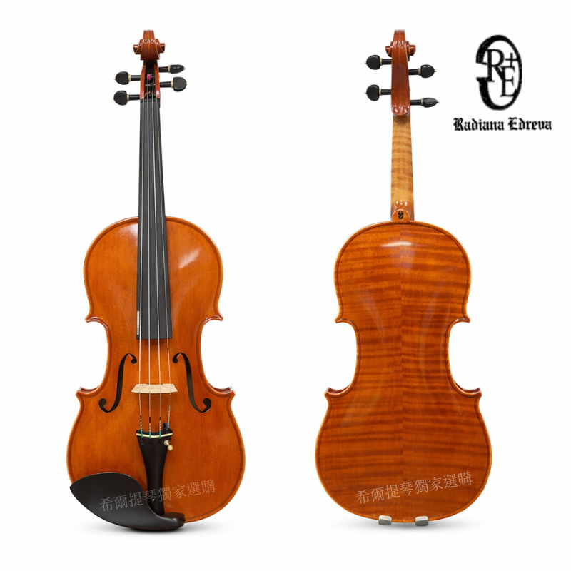 Radiana Edreva 2025 | 希爾提琴 HEL Violins Front and back views of a violin on a white background: left shows the front with strings and bridge, right shows the back with flame maple figure and neck; logo in the top-right corner.