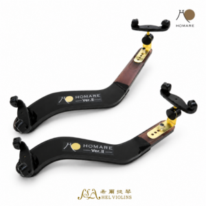 Two Homare Ver. II violin shoulder rests with black curved bodies and gold hardware, displayed on a white background with logos visible.