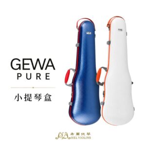 Two GEWA Pure violin cases, one blue and one white with orange trim, standing side by side in a product image with Hel Violins branding below.