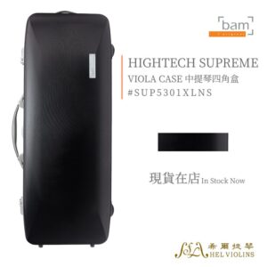VA BAM Black BAM Hightech Supreme viola case displayed upright on a white promo page with Hel Violins branding.