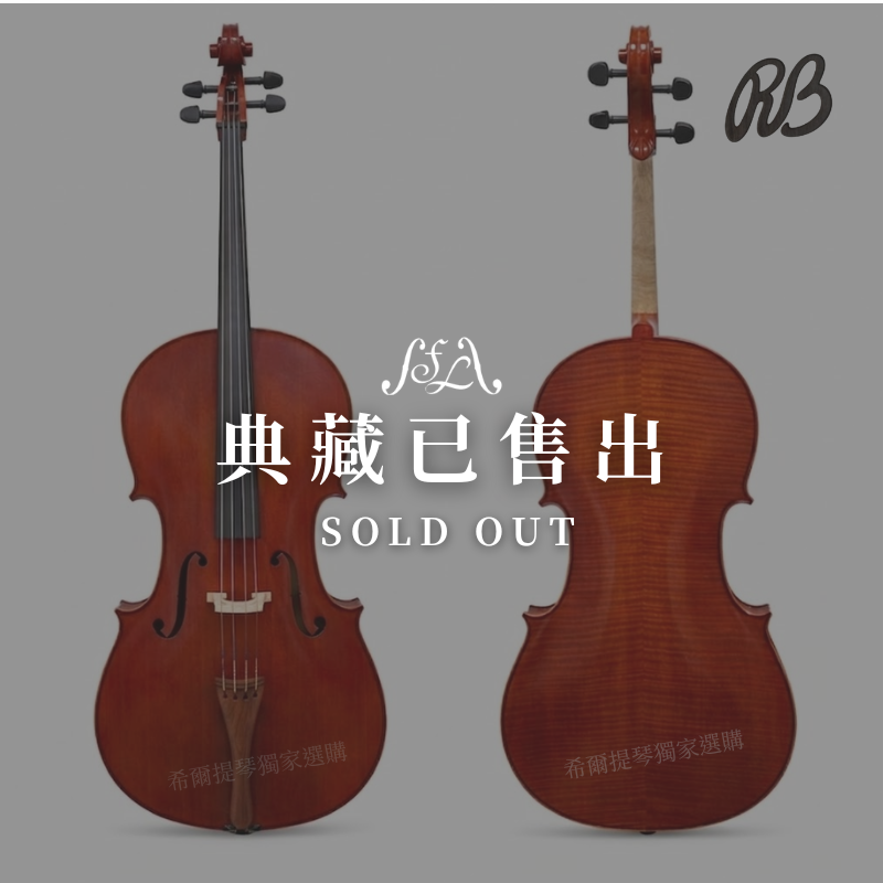 Riccardo Bergonzi Cello 2018 JStarker 5 | 希爾提琴 HEL Violins
