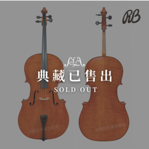 Riccardo Bergonzi Cello 2018 JStarker 8 Two violins on a gray background with a white overlay reading 'SOLD OUT' and Chinese text; RB logo in the corner.